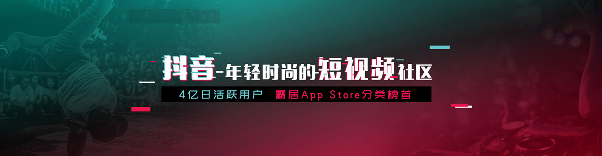 古田竞价代运营